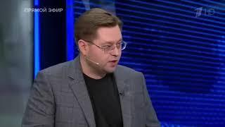 Андрей Никулин Время покажет 2 09 22