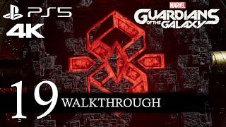 Marvel's Guardians of the Galaxy Walkthrough Part 19 (No Commentary/Full Game) PS5 4K