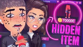 Hidden MSP Item Worth 700k Starcoins! *MOST EXPENSIVE LEVEL UP RARE*