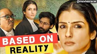 This Movie Shows Reality Of Society ! Patna Shukla Movie Review | @moviesracer