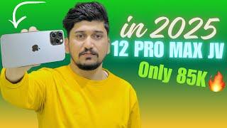 I Found Out If iPhone 12 Pro Max Is STILL WORTH It In 2025 : iPhone 12 Pro Price in 2025