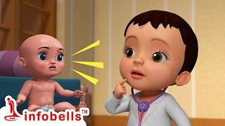 నేను ఈ రోజు డాక్టర్ని - Playing with Doctor Set Toys | Telugu Kids Cartoons | Infobells