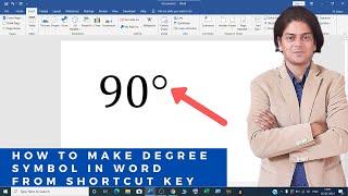Shortcut to make degree symbol in Microsoft word | how to make degree symbol in word