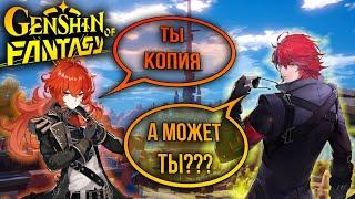 Genshin Impact против Tower of Fantasy - или почему я НЕ ИГРАЮ в Genshin Impact. ЛИЧНОЕ мнение.