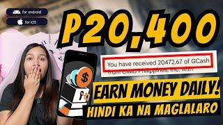 EARN 20K/WEEK?! GET PAID USING THIS NEW APP ONLINE! #mainetrend #earnmoneyonline