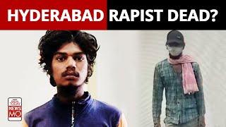 Police Looking for Rapist of 6-year-old Minor Girl in Hyderabad Suspected Dead | NewsMo