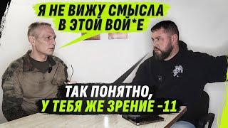 СЛЕПОЙ ПРАПОР, ВИДЯЩИЙ ТОЛЬКО СКРЫТЫЕ СМЫСЛЫ @VolodymyrZolkin