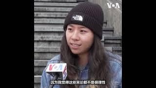 中国网民叫嚣武统 台湾人：不怕键盘侠