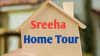 మా ఇల్లు చూద్దురుగాని రండి || home tour || sreeha channel