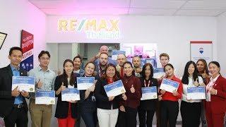 ว่างงาน อยากทำ แฟรนไชส์ REMAX (Thailand) ใครสนใจ ติดต่อได้เลยจ้า!