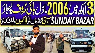 cheap prince Hi roof For sale sunday car bazaar karachi | fully modified hi roof