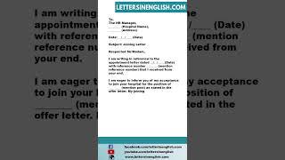 How to Write Joining Letter in Hospital - Application for Joining Letter for Hospital