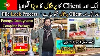 One More Portugal Visa Approved || Portugal Immigration Complete Package || Travel and Visa Services