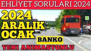 EHLİYET SINAV SORULARI 2024/ EHLİYET ÇIKMIŞ ARALIK OCAK SINAV SORULARI ÇÖZ / ANİMASYONLU SORULAR