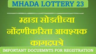 Mhada Lottery | Documents required for registration | #mhada #mhadalottery @InvestPur