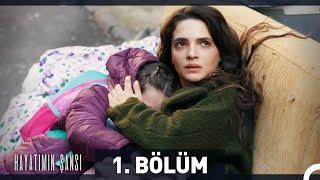 Hayatımın Şansı 1. Bölüm