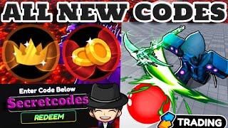 ALL BLADE BALL *NEW* CODES FOR AUGUST 2024| ALL NEW *SECRET* CODES FOR BLADE BALL (ROBLOX)