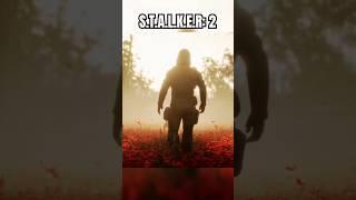 ПОГЛЯНЬ ЯК ТУТ  STALKER 2 EDIT #shorts