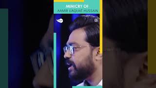 Mimicry of Amir Liaquat Hussain  | The Idiotz  | Kashan | Faisal | Tabish Hashmi | TBH