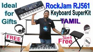 Offer7849/- Beginners Keyboard | RockJam RJ561 61-Keys Keyboard SuperKit | Un-Box & Tamil Review