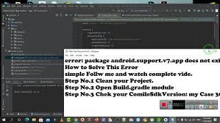 error: package android.support.v7.app does not exist by technical khawar
