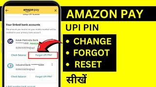 How to Change or Reset UPI PIN in Amazon Pay? Amazon Pay ka UPI PIN bhul gaye to kya kare?