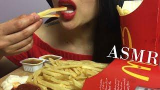 ASMR McDonalds Fries (CRUNCHY EATING SOUNDS) No Talking | SAS-ASMR