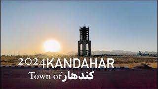 Ep154 | Menafal Show | Kandahar City  | Town of کندهار | In Afghanistan | جنت وطن زنده باد #fouryou