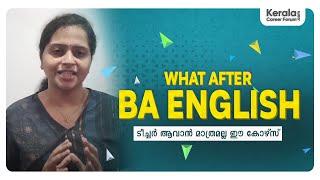 What After BA English? | Course and Career Options