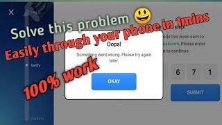 How to solve something went wrong problem in clash of clans 100% work 