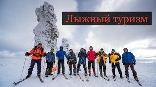 Перевал Дятлова #7. Честный походный день.