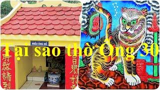 SĐCULTURETV|| Tại sao thờ Ông 30?