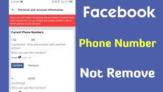 how to remove primary phone number facebook | facebook primary phone number kaise remove kare