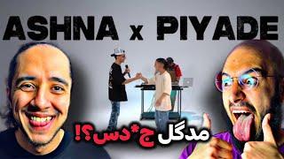 Ashna x Piyade Cypher Rap REACTION/ری اکشن آشنا و پیاده سایفر