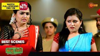 Anna Thangi - Best Scenes | 18 Nov 2024 | Kannada Serial | Udaya TV