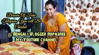 After A long time again vlogging with me rupasree#vlog#viral #trending#dailyvlog