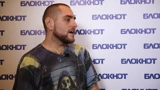 Интервью. Фильм "Китобой" Видео 4