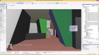 Как перенести проект из Archicad в 3d max