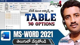 04 || Table Tutorial in Ms-Word 2021 Telugu || 30 Basic to Adv Options || Computersadda.com