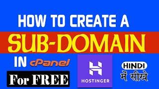 How To Create Subdomain And Install Wordpress | Cpanel Tutorial In Hindi 2022