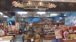 Mugiwara One Piece Store Walkthrough - Osaka, Japan