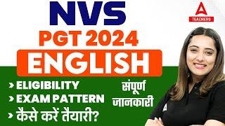 NVS PGT English Syllabus, Exam Pattern, Eligibility & Cut Off 2024 | NVS PGT Vacancy 2024