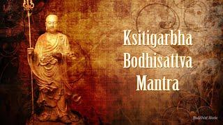 Namo Ksitigarbha Bodhisattva | Om Ha Ha Ha Win Sam Mo Ti So Ha