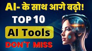 Top 10 AI Tools Better Than Chat GPT | 100% FREE | You Must Try in 2023 | Don't Miss!