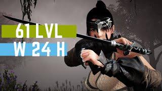 Black Desert: 61 Lvl w 24h - Jak expić? | BDO Poradnik PL