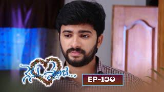 Nenu Sailaja | 12th November 2024 | Full Episode No 130 | Eknath, Jaya Harika | ETV Telugu