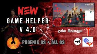 PHOENIX OS New Gamehelper For Keymapping Free Fire Best Octopus Version No Sensitivity Issues | 2022