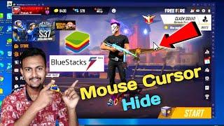 How To Hide Mouse Cursor In BlueStacks Free Fire | BlueStacks 5 Me Arrow Kaise Hide Kare