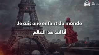Indila - Dernière Danse مترجمة عربي