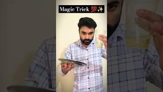 Amazing water Magic Trick  #shorts #video #trending  #funny #masti #magic